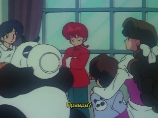 [aos] ranma 1|2 episode 75 russian subtitles hq