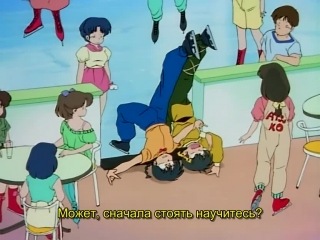 [aos] ranma 1|2 episode 25 russian subtitles hq