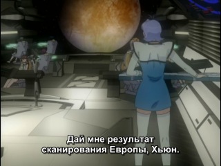 [aos] geneshaft episode 12 russian subtitles hq