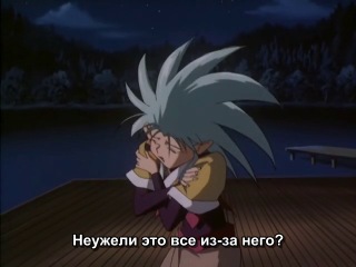 [aos] tenchi - extra ryo-o-ki 2 episode 4 russian subtitles hq