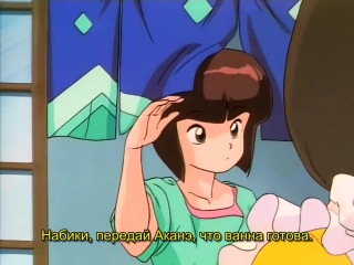 [aos] ranma 1|2 episode 1 russian subtitles hq