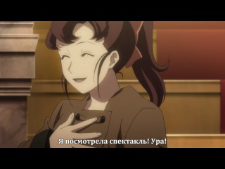 [aos] gothic episode 21 russian subtitles hq