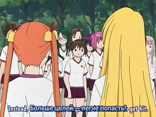 [aos] magic teacher negima [tv] episode 10 russian subtitles hq