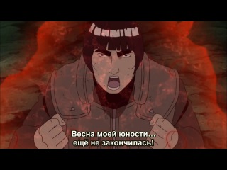 [aos] naruto shippuuden episode 383 english subtitles hq