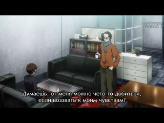 [aos] psycho-pass [tv-2] episode 3 russian subtitles hq