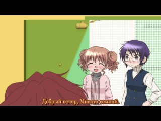 [aos] hidamari sketches [tv-3] episode 9 russian subtitles hq