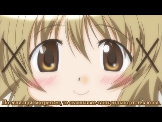 [aos] hidamari sketches [tv-3] episode 11 russian subtitles hq