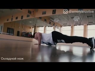 push-ups jn;bvfybz jn;bvfybz jn;bvfybz