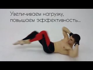 home workouts | sports | fitness ljvfiybt nhtybhjdrb | cgjhn | abnytc ljvfiybt nhtybhjdrb | cgjhn | abnytc ljvfiybt nhtybhjd