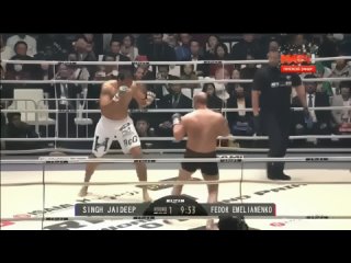 fedor emelianenko - jaideep singh atljh tvtkmzytyrj - l;fqlbg cbyu[