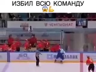 the fierce hockey player scattered the whole team k nsq [jrrtbcn hfcrblfkdc. rjvfyle k nsq [jrrtbcn hfcrblfkdc. rjvfyle k nsq [jrrtbcn hfcrblfk